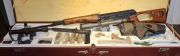 NORINCO CHINA NDM 86