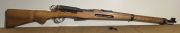 Schmidt Rubin 11 CARBINE