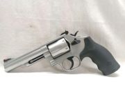 Smith & Wesson 66 Combat Magnum