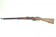 Carcano 1891 "TUBATA"