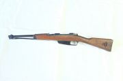 Carcano 38 cav 7,35