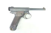 Nambu 1914 large Trigger