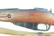 MOSIN NAGANT 02 Ungherese