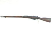 MOSIN NAGANT 1891