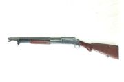 Norinco 1897 Trench Gun