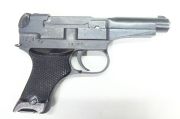 Nambu 94