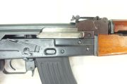 Kalashnikov Akm Jugo