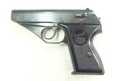 Mauser HSC