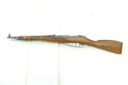 MOSIN NAGANT 02 UNGHERESE M44