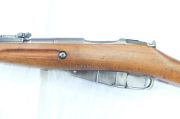 MOSIN NAGANT 02 UNGHERESE M44