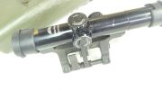 (Marca generica) OTTICA KARL KAPS ZF 4X24