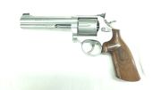 Smith & Wesson 686-5 Target Champion