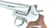 Smith & Wesson 686-5 Target Champion