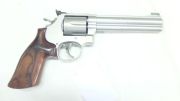 Smith & Wesson 686-5 Target Champion