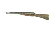 Arisaka 38 Carbine