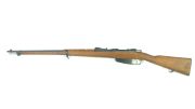 Carcano 1891
