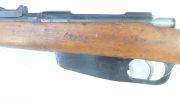 Carcano 1891