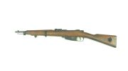Carcano 91/28 Lancia Granate Tromboncino
