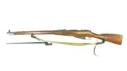 MOSIN NAGANT 91/30