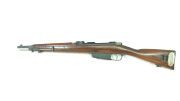 Carcano 91TS