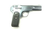 FN Browning 1900