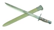 (Marca generica) Baionetta Trench gun M1917