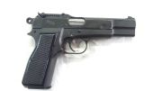 FN Inglis Canada Cinese