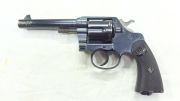 Colt New service Model
