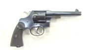Colt New service Model