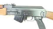 Zastava RPK M70B1