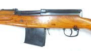 Tokarev Avt 40 1943