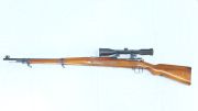 CZ Mauser Persiano