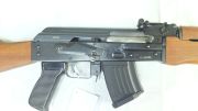 Kalashnikov Rpk 72