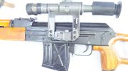 Dragunov FPK 77 Rumeno