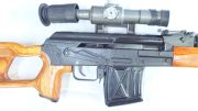 Dragunov FPK 77 Rumeno