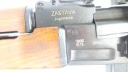 Zastava M76
