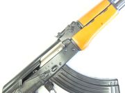 Norinco Type 56