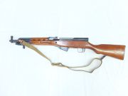 Simonov Sks Paratrooper