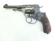Nagant 1895 Soldier Model