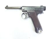 Nambu 1914