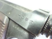 Nambu 1914