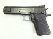 LAR Grizzly Mark I
