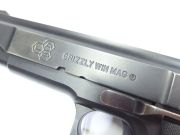 LAR Grizzly Mark I