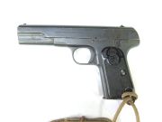 Husqvarna 1903
