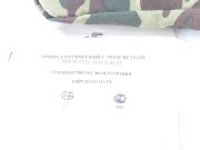 Dragunov OTTICA BELARUS 6X42