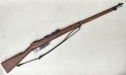 Carcano fucile 1891 – Terni 1918