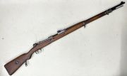 Mauser Gew. 98 ~ 1917