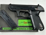 Heckler & Koch P9 S ~ ex Polizei