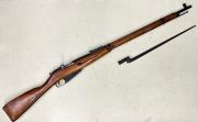 MOSIN NAGANT 91/30 ~ TULA 1939 con baio