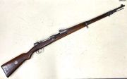 DWM Mauser Gew. 1898 ~ Berlin 1908